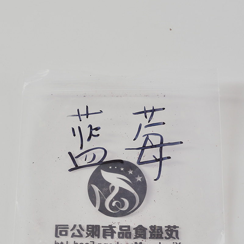 Blueberry kering beku Blueberry kering beku