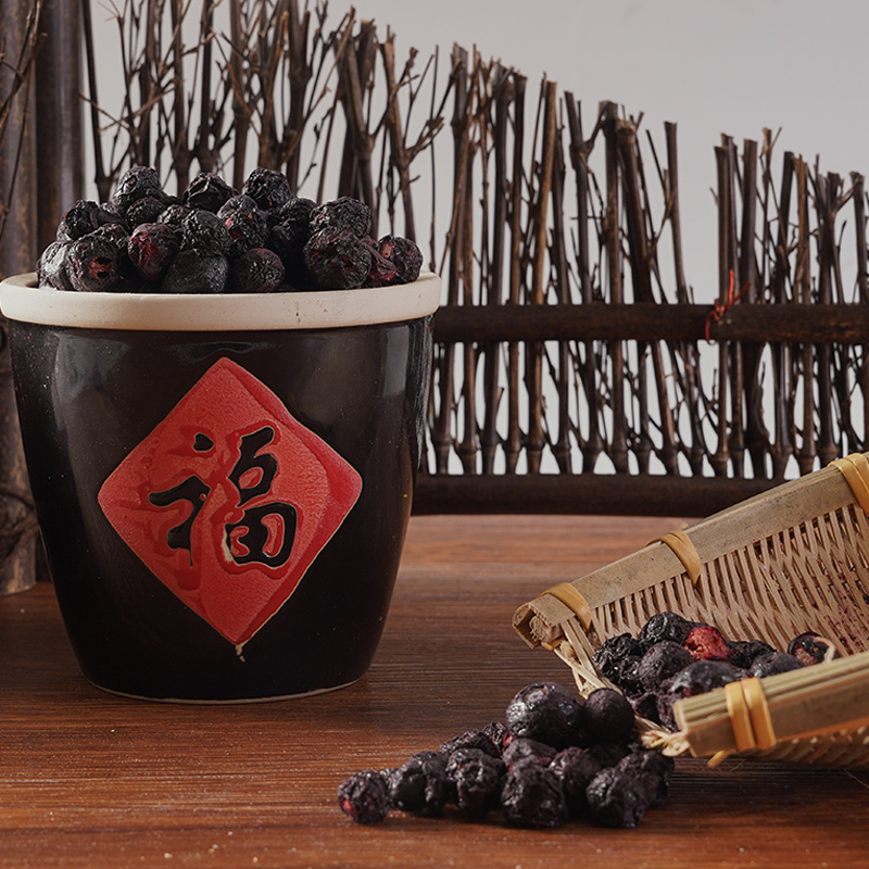 Blueberry kering beku