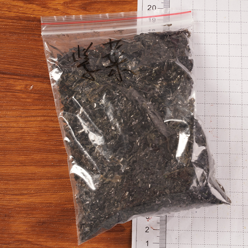 Nori Dehidrasi Nori Dehidrasi