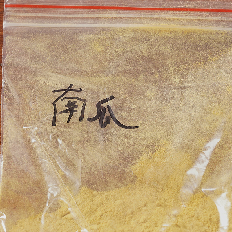 Bubuk labu Bubuk labu